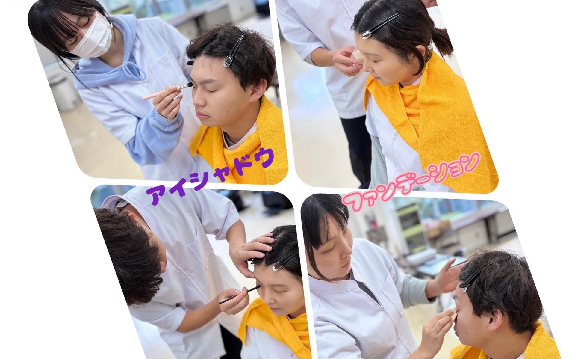 サムネイル画像