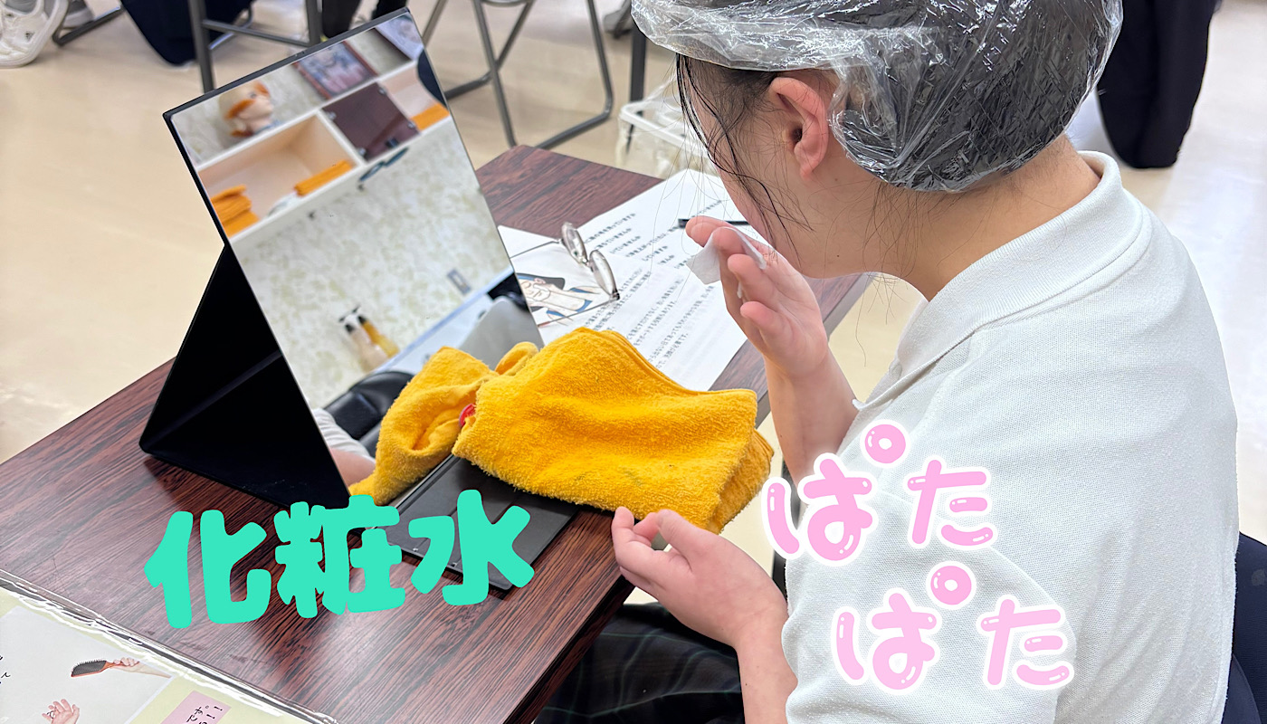 サムネイル画像